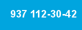 937 112-30-42
